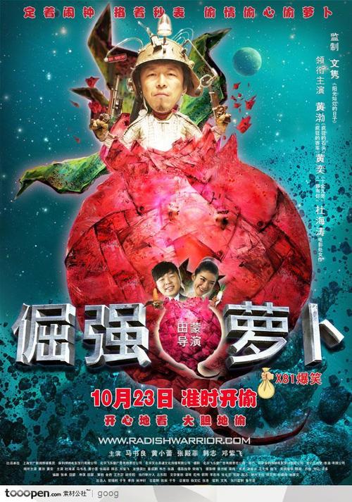 弗伦斯堡应用技术大学学信网认证办理