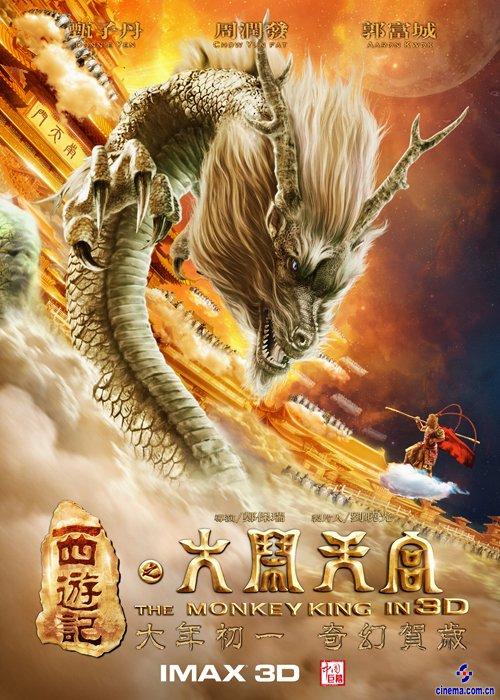 仿制桐生大学毕业证
