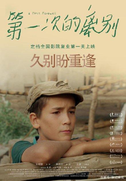 高仿工商银行卡