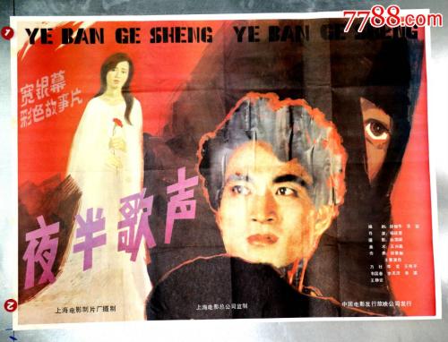 购买假韦伯国际大学文凭毕业证